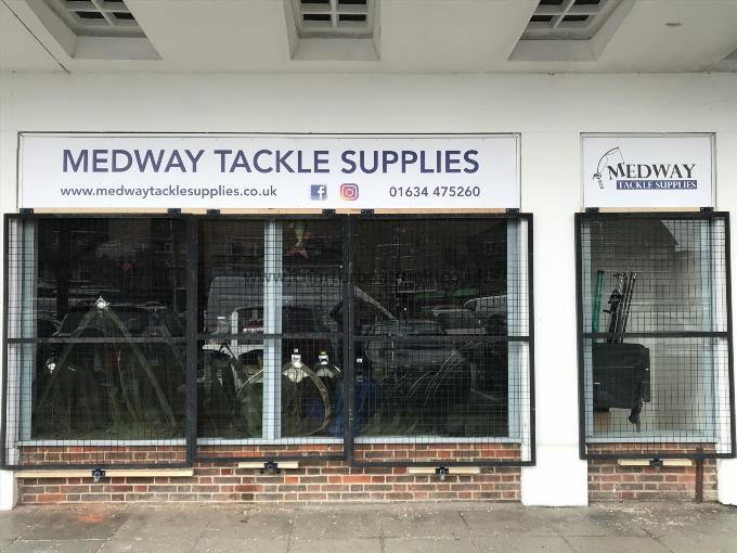 Photo of Medway Tackle Supplies