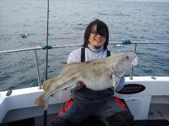 31 lb 2 oz Cod by nick