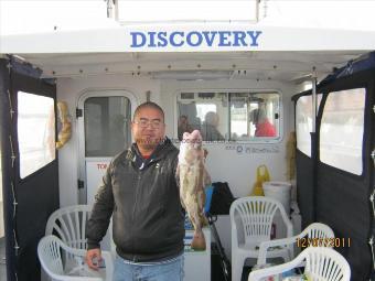 3 lb 1 oz Cod by Unknown