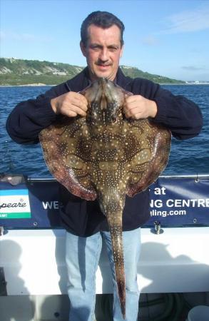 15 lb Undulate Ray by David Bruce