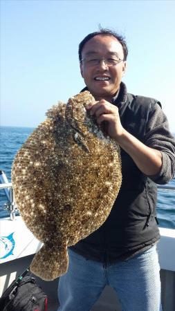 7 lb Brill by Really Wrecked SAC