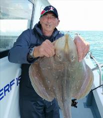 7 lb 8 oz Small-Eyed Ray by Rod