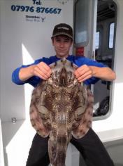 12 lb Undulate Ray by Ryan Casey