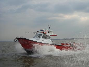 High Flyer Charter Vessel.