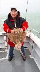 16 lb 4 oz Undulate Ray by Unknown